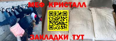 ГАЛЛЮЦИНОГЕННЫЕ ГРИБЫ Шахты