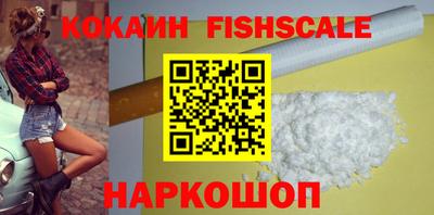 крисы Чебаркуль