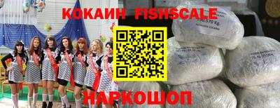 бошки Чебоксары