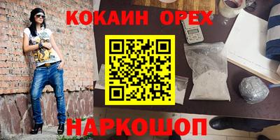бошки Чебоксары