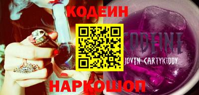 бошки Чебоксары