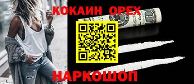 бошки Чебоксары