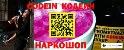 крисы Чебаркуль