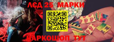 крисы Чебаркуль