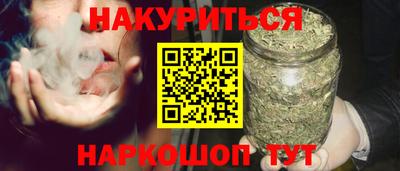 бошки Чебоксары