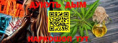 крисы Чебаркуль