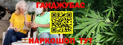 мяу мяу кристалл Чапаевск