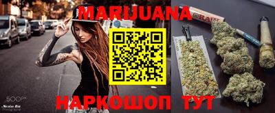 бошки Чебоксары