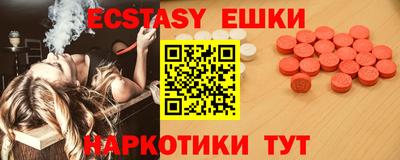 бошки Чебоксары