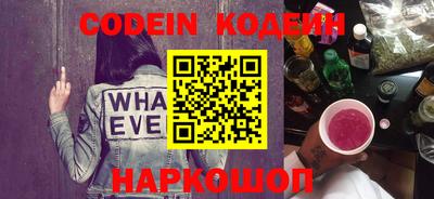 крисы Чебаркуль