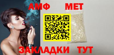 крисы Чебаркуль