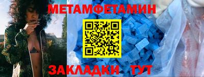 бошки Чебоксары