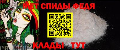 круглые Шебекино