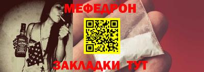 бошки Чебоксары