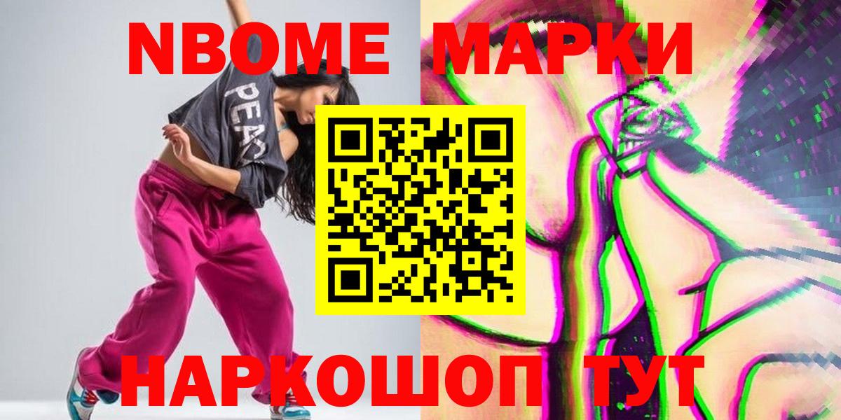 ЛСД экстази кислота  LSD-25 экстази  Верхний Уфалей  Вход с VPN  ЛСД экстази кислота 