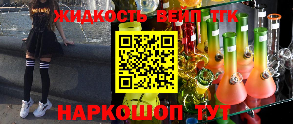 МЕТАМФЕТАМИН Верхний Уфалей